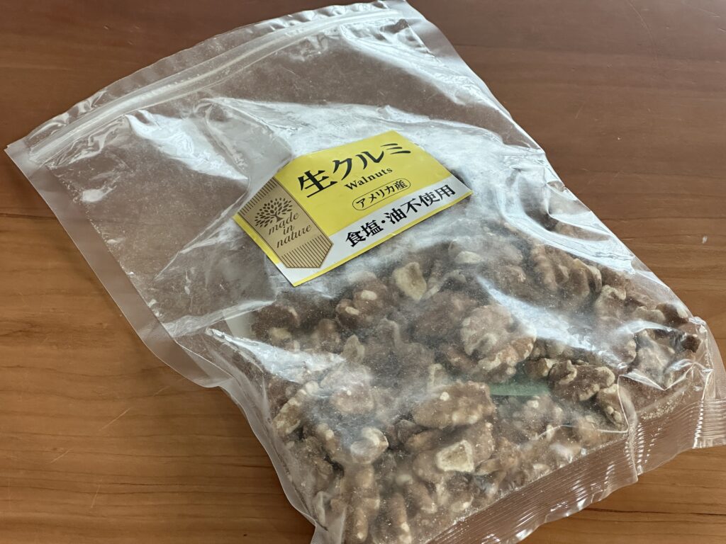 くるみ