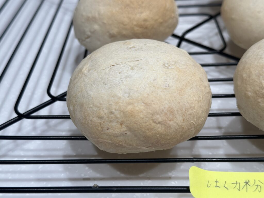 実験