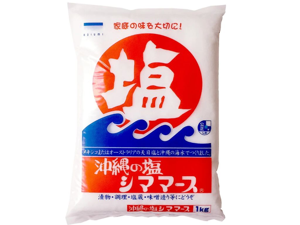 シママース