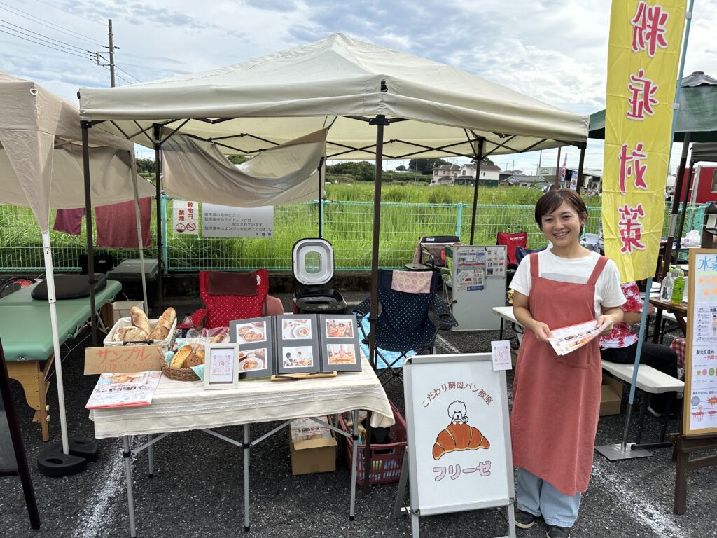 マルシェ