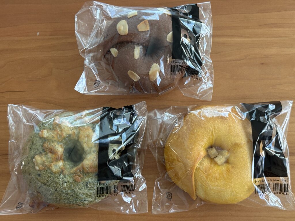 ベーグル