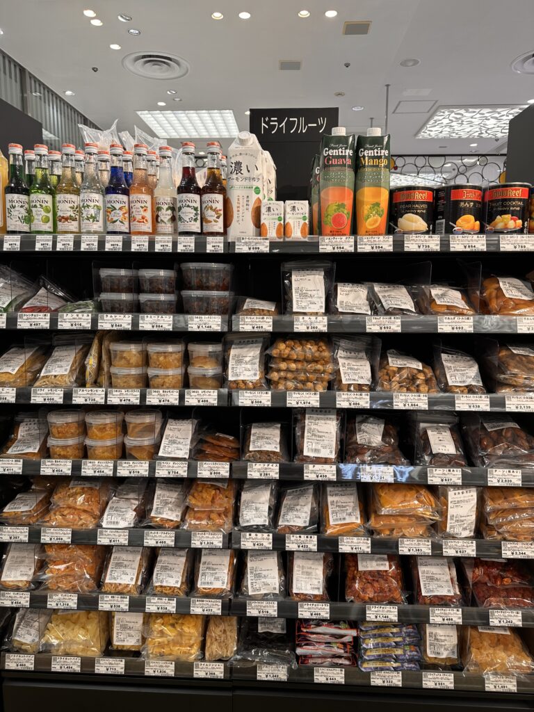 富澤商店