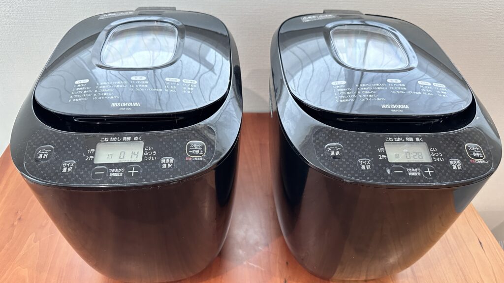 アイリスオーヤマのホームベーカリー