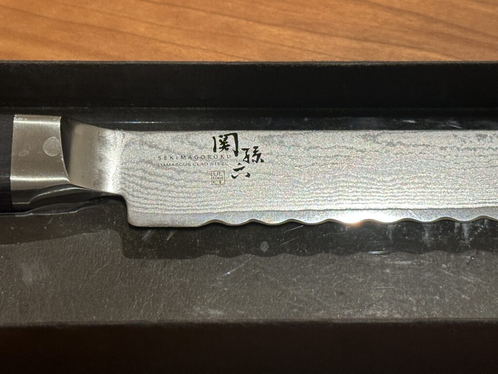 関孫六パン切りナイフ