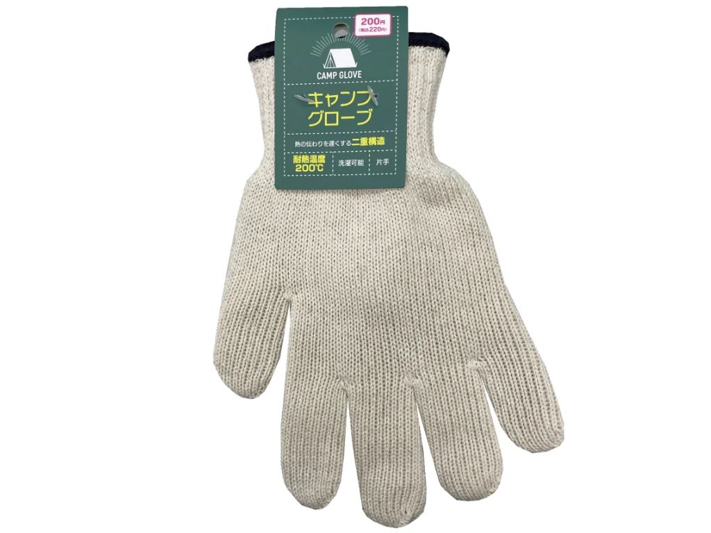 キャンプグローブ