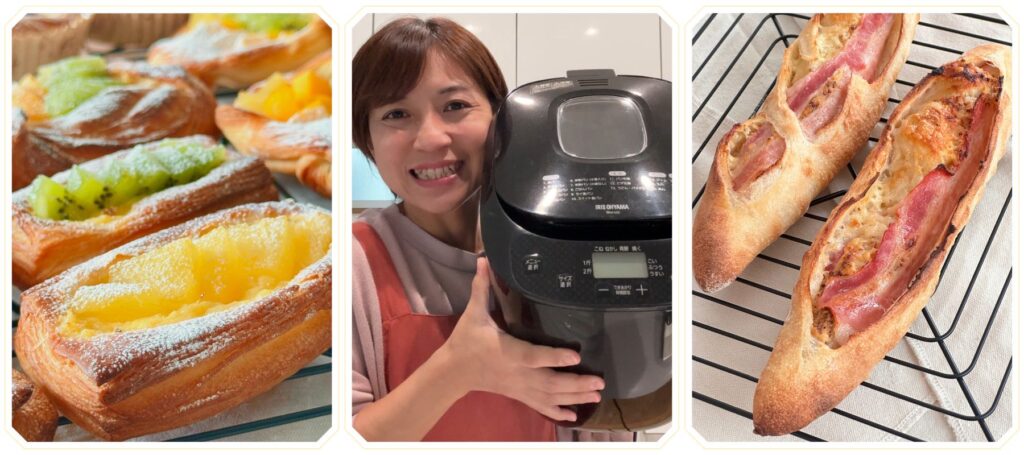 パン写真