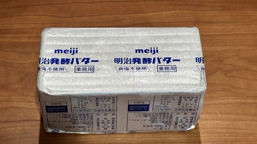 明治発酵バター