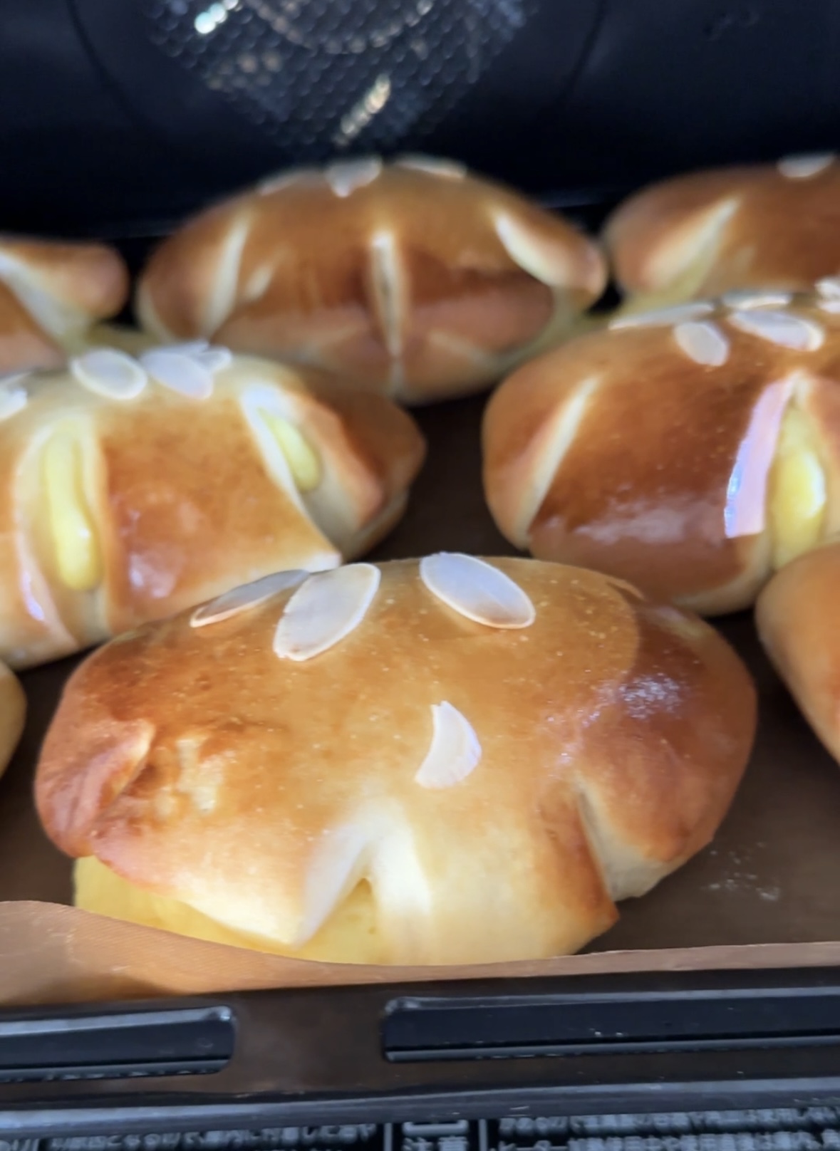 クリームパン