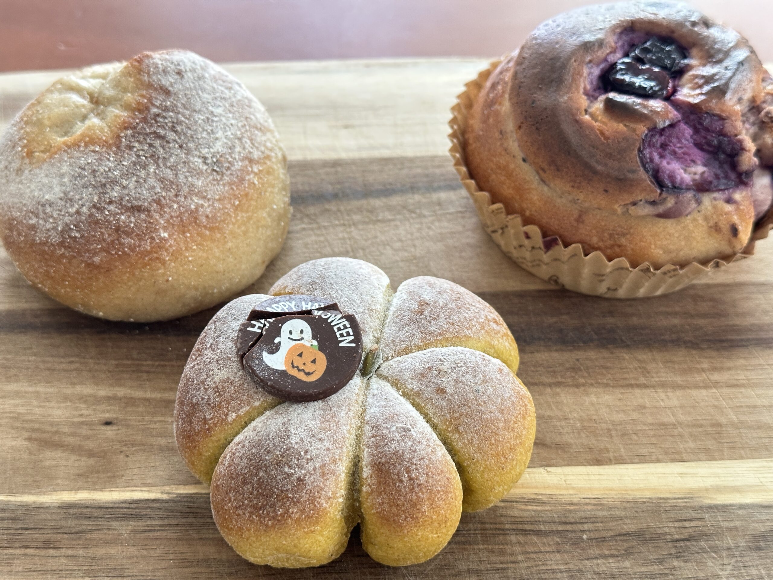 Begle嶋のベーグル