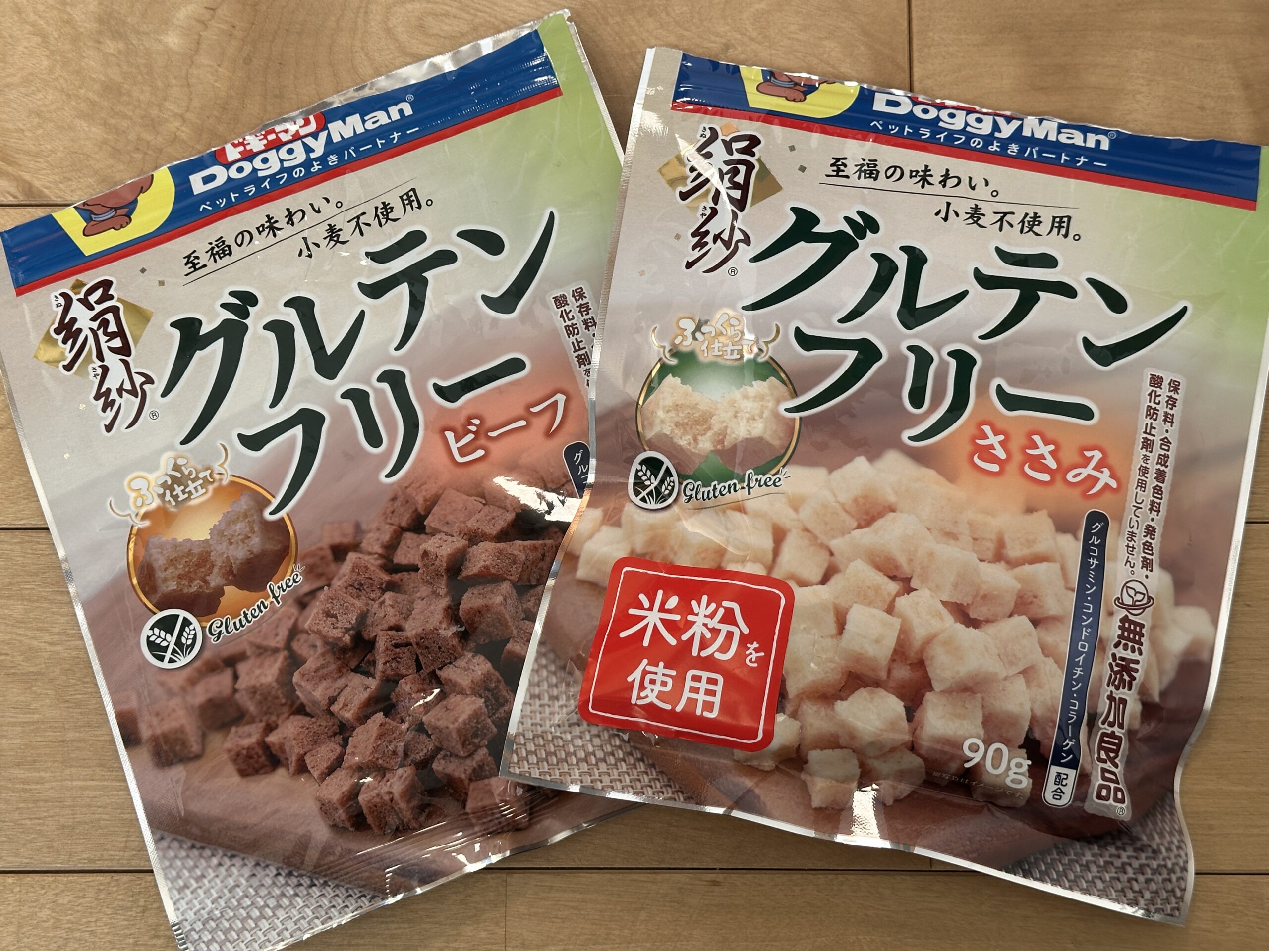 グルテンフリーのおやつ